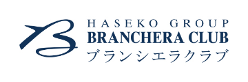 HASEKO GROPU BRANCHERA CLUB ブランシエラクラブ
